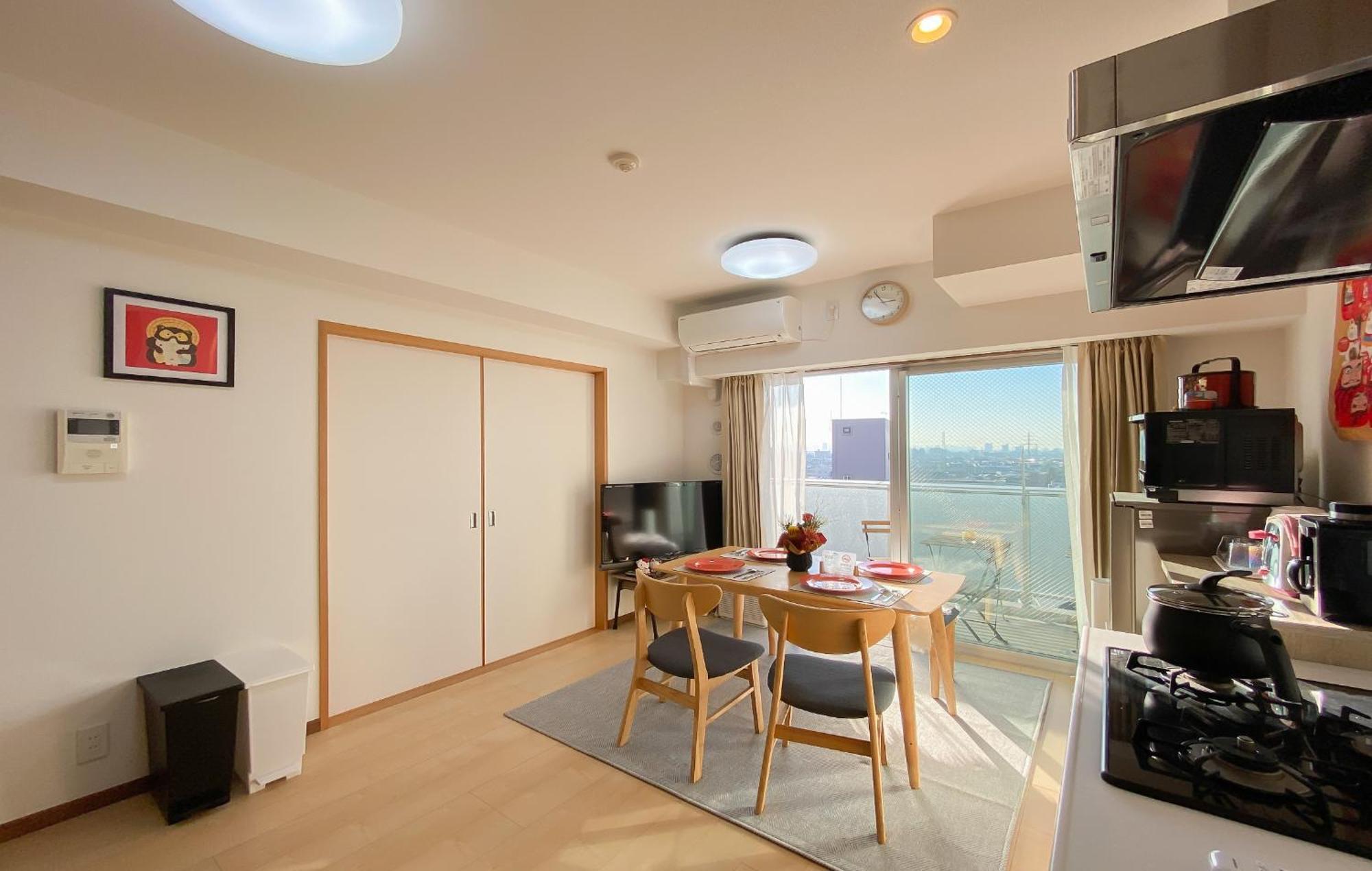 Appartement 安楽途 *