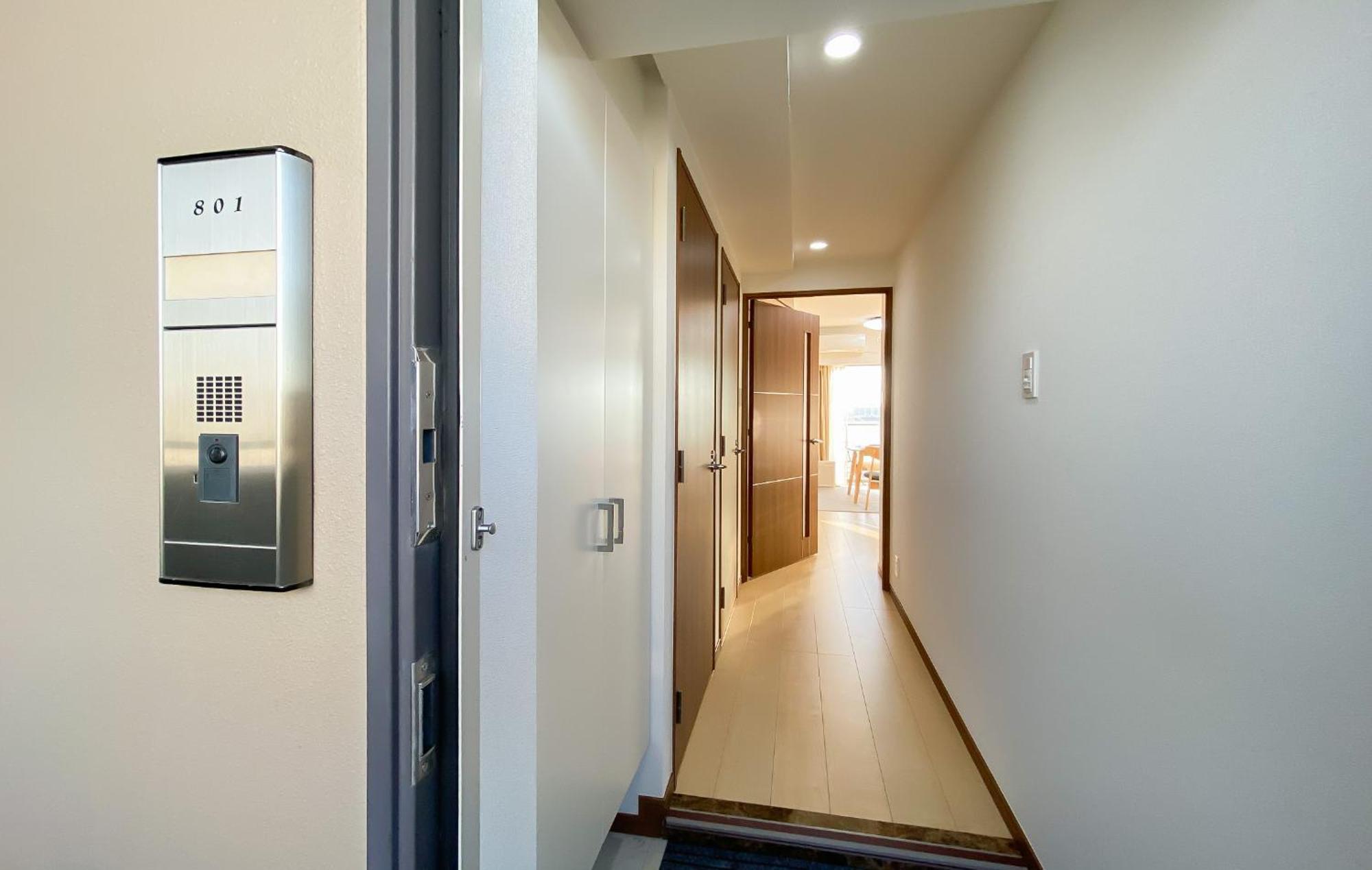 安楽途 Appartement