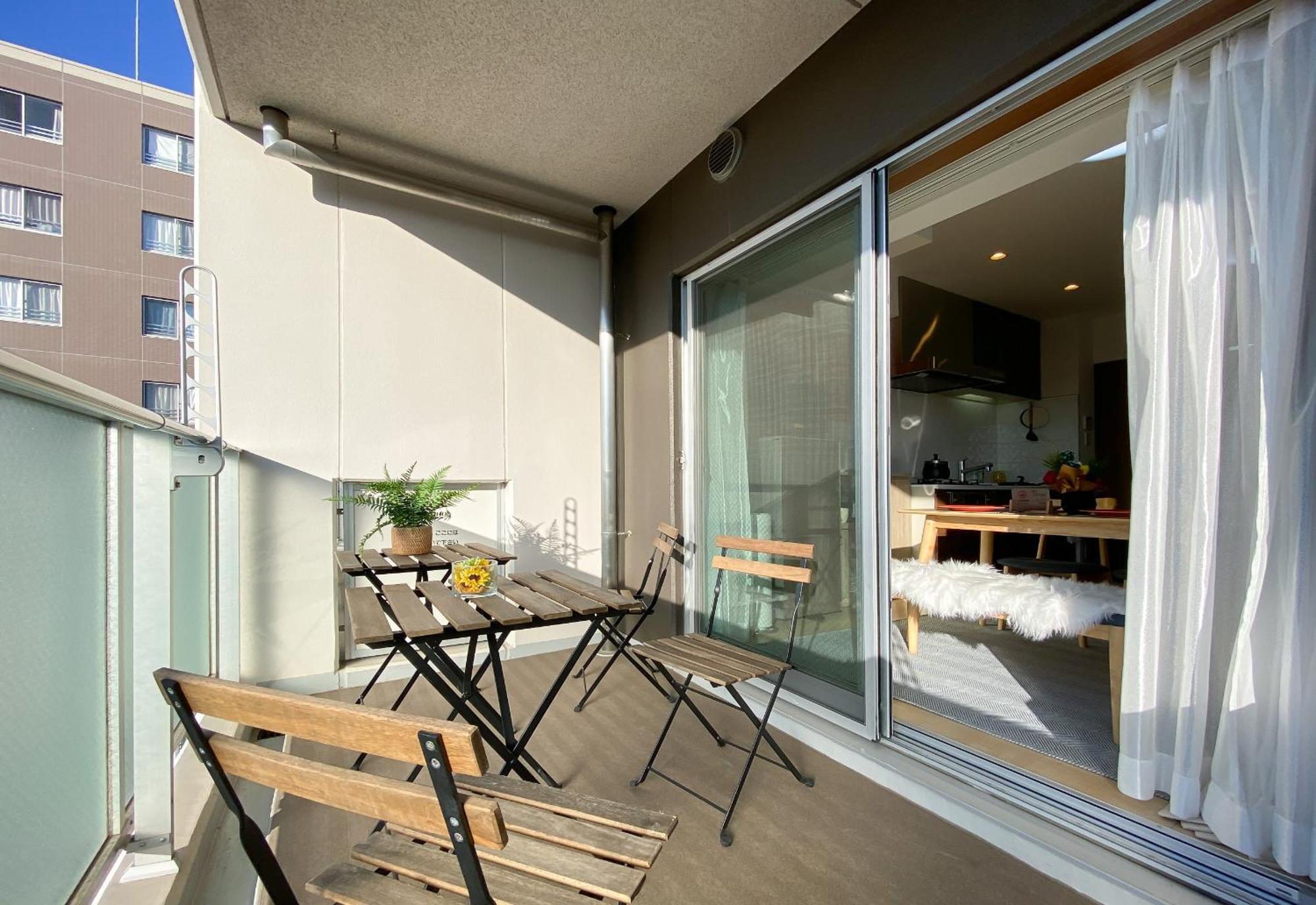 安楽途 Appartement *