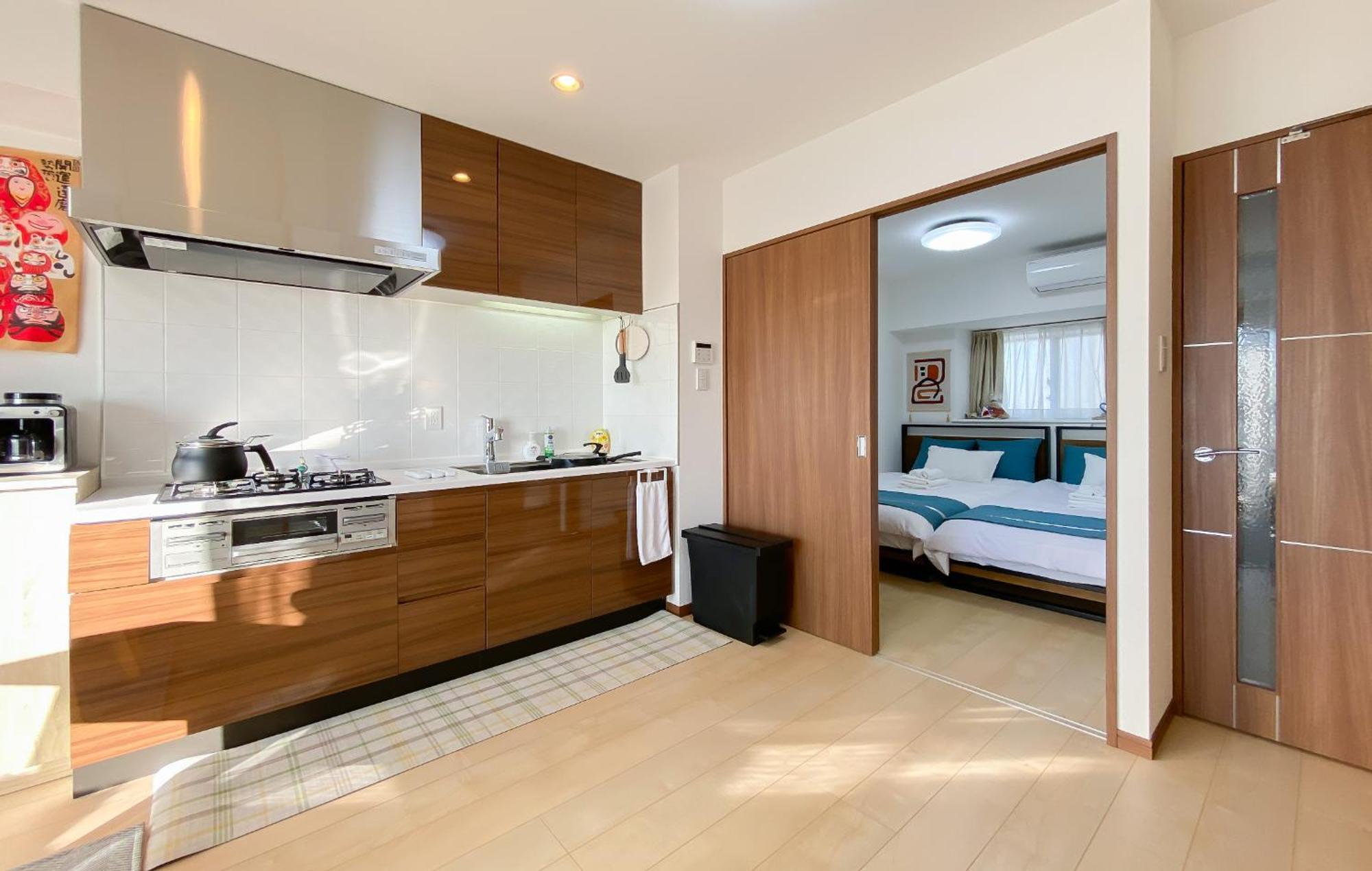 Appartement 安楽途 *